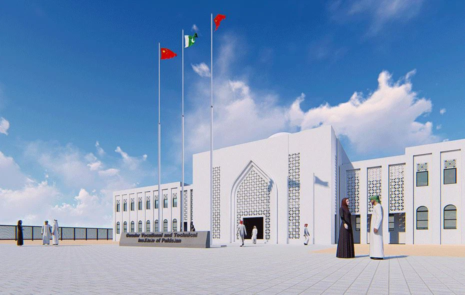 %E7%93%9C%E8%BE%BE%E5%B0%94%E6%B8%AF%E5%AD%A6%E6%A0%A1-%E5%9C%BA%E6%99%AF